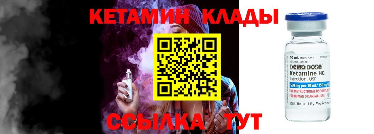 ГАШ  Вход с VPN  Бошки Шишки  ТГК  Меф МЯУ МЯУ   Медногорск  Гашиш  Купить наркотики 