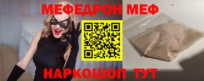 экстази Гусиноозёрск