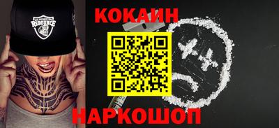 экстази Гусиноозёрск