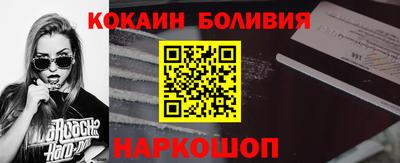 экстази Гусиноозёрск
