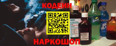 каннабис Гусев