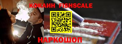 экстази Гусиноозёрск