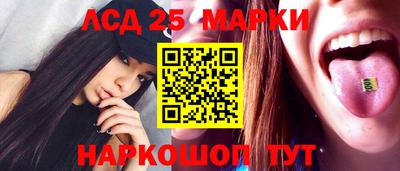 бутик Гусь-Хрустальный