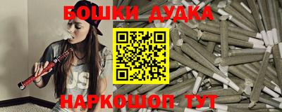 экстази Гусиноозёрск