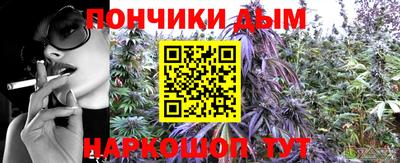 бутик Гусь-Хрустальный
