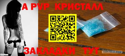 каннабис Гусев