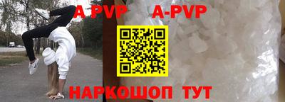каннабис Гусев