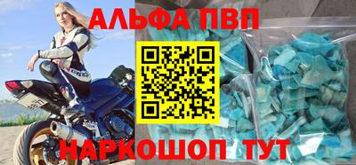 каннабис Гусев