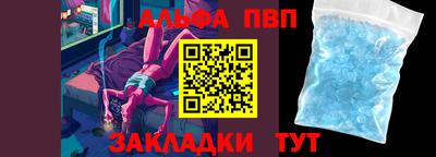 экстази Гусиноозёрск