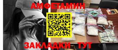 каннабис Гусев