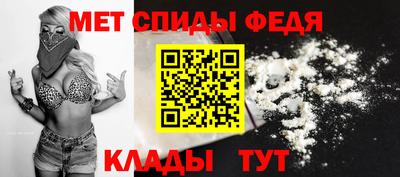 экстази Гусиноозёрск