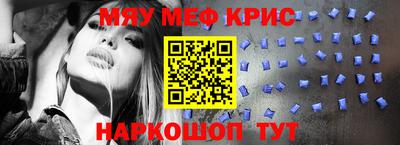 каннабис Гусев