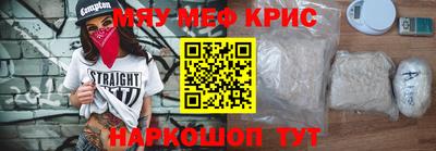 каннабис Гусев