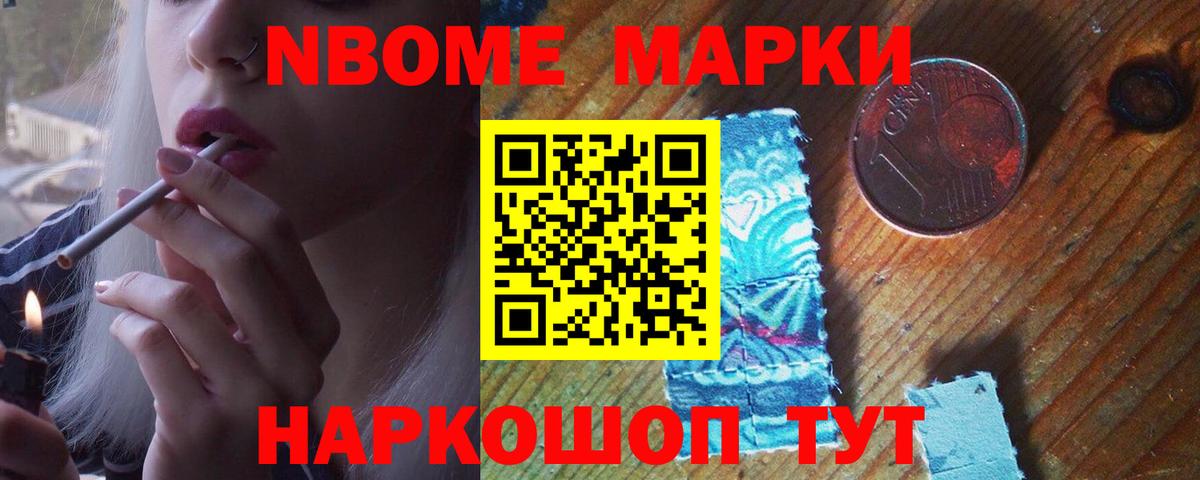 Лсд 25 экстази  Лсд 25 экстази ecstasy  Лсд 25 экстази ecstasy  Вход с VPN  Медногорск 